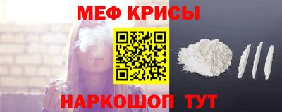 молекула духа Малоярославец
