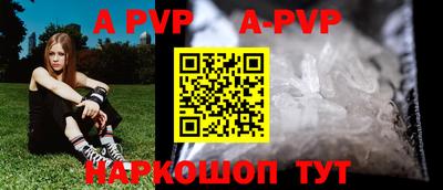 прущая мука Мариинск