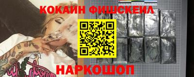 прущая мука Мариинск