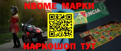 прущая мука Мариинск