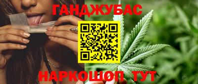 прущая мука Мариинск