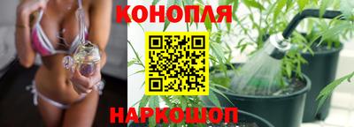 прущая мука Мариинск