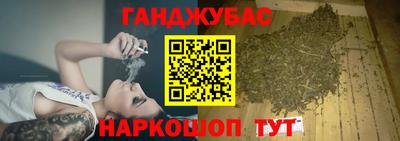 COCAINE Малгобек