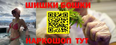 прущая мука Мариинск
