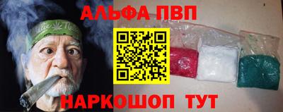 COCAINE Малгобек
