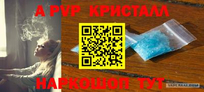 прущая мука Мариинск