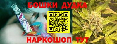 прущая мука Мариинск