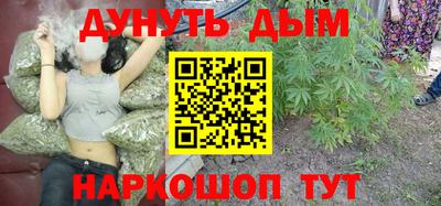 прущая мука Мариинск