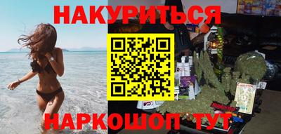 прущая мука Мариинск