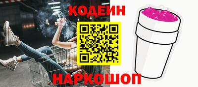 COCAINE Малгобек