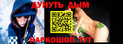 прущая мука Мариинск