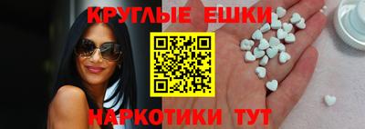 прущая мука Мариинск