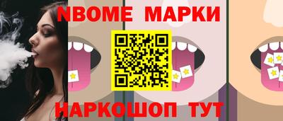 COCAINE Малгобек
