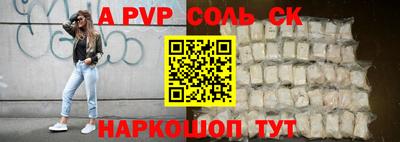 COCAINE Малгобек