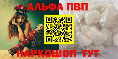 прущая мука Мариинск