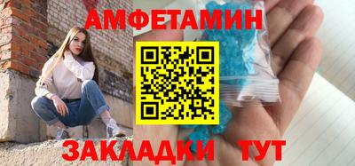 молекула духа Малоярославец