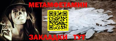 COCAINE Малгобек