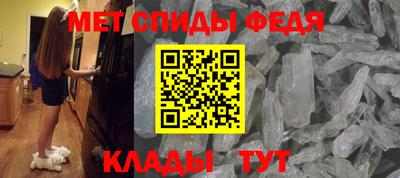 COCAINE Малгобек