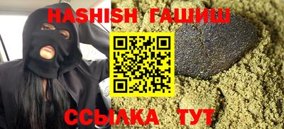 COCAINE Малгобек