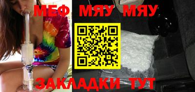COCAINE Малгобек